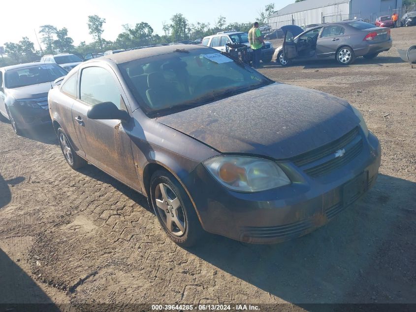 2006 Chevrolet Cobalt Ls VIN: 1G1AK15F767843414 Lot: 39644285