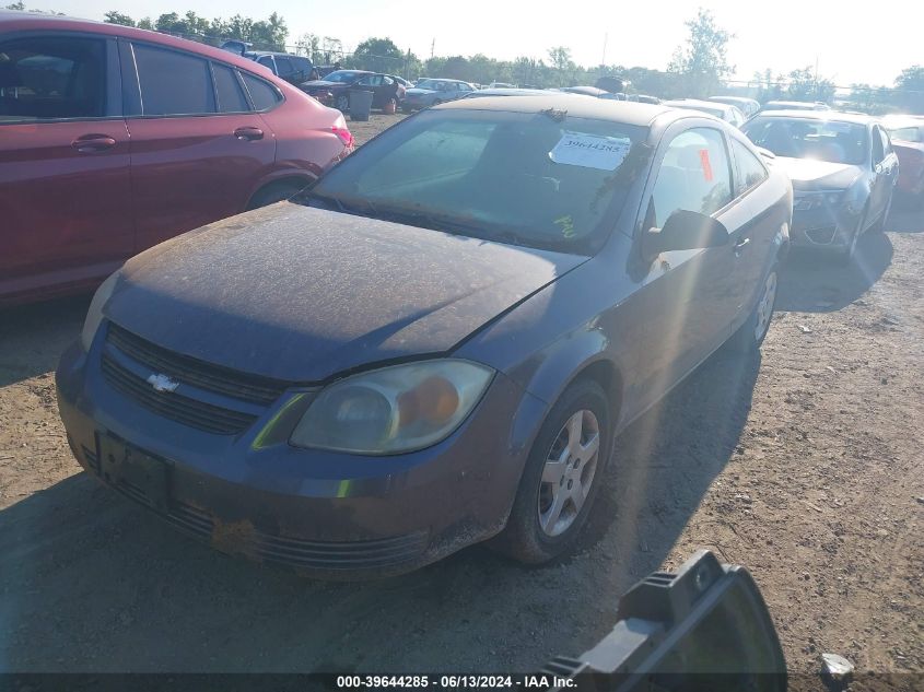 2006 Chevrolet Cobalt Ls VIN: 1G1AK15F767843414 Lot: 39644285