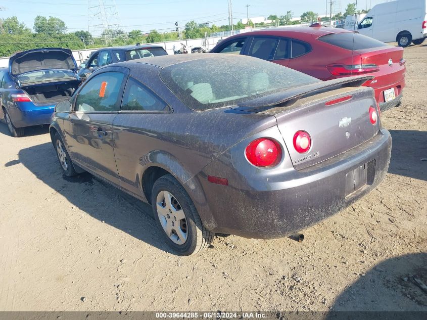 2006 Chevrolet Cobalt Ls VIN: 1G1AK15F767843414 Lot: 39644285