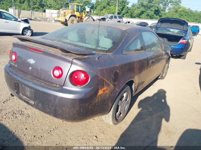 2006 Chevrolet Cobalt Ls VIN: 1G1AK15F767843414 Lot: 39644285