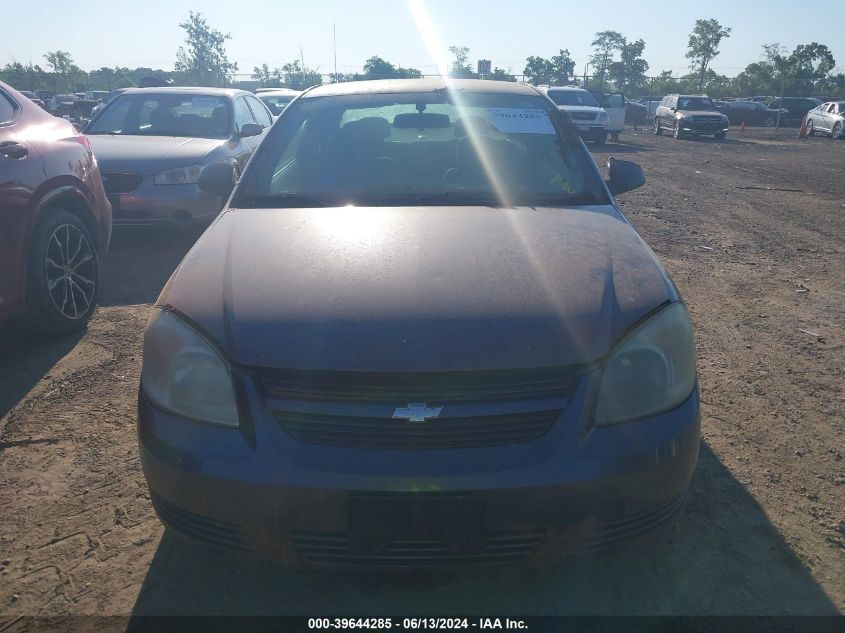 2006 Chevrolet Cobalt Ls VIN: 1G1AK15F767843414 Lot: 39644285