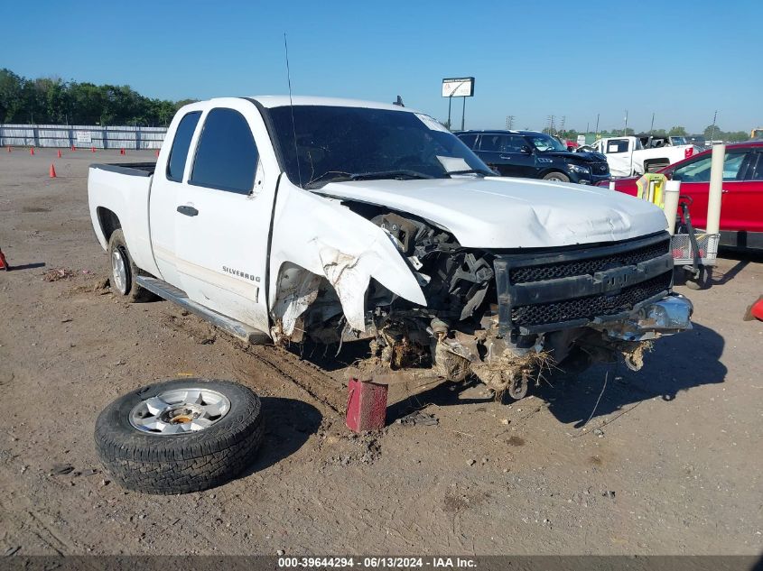 2010 Chevrolet Silverado 1500 Lt VIN: 1GCSCSE07AZ179221 Lot: 39644294