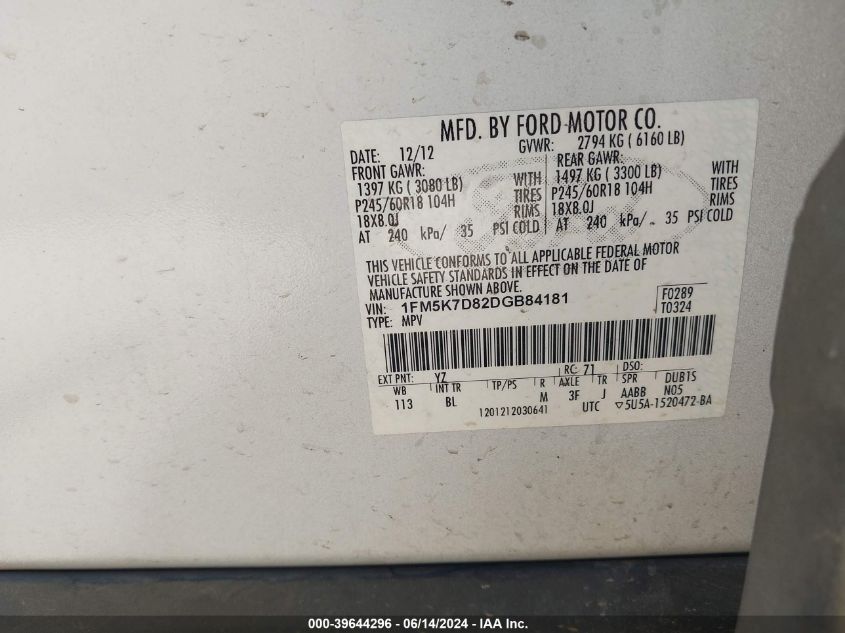 2013 Ford Explorer Xlt VIN: 1FM5K7D82DGB84181 Lot: 39644296