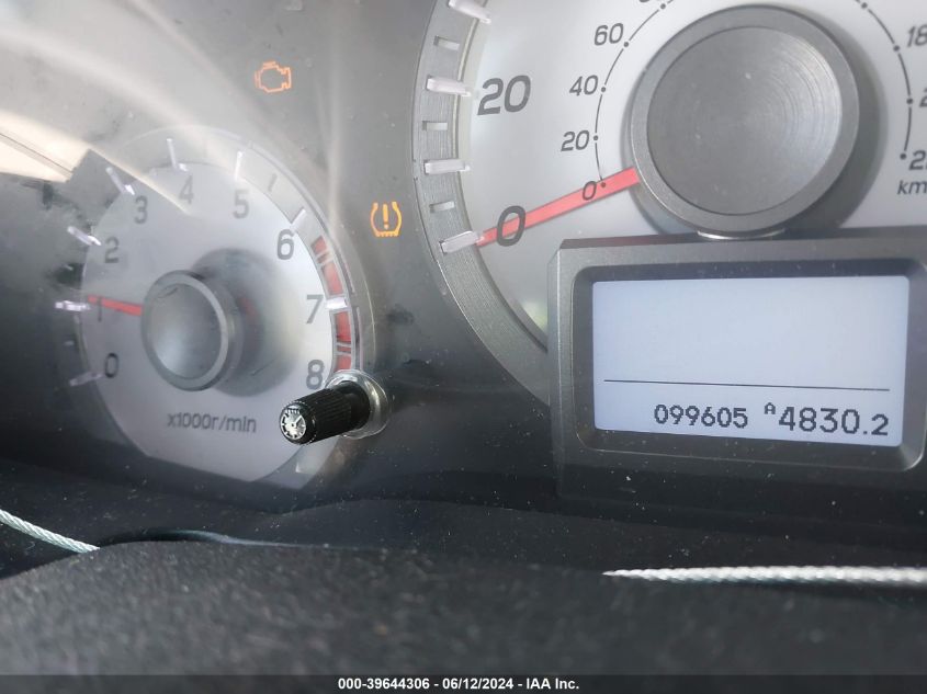 2014 Honda Pilot Touring VIN: 5FNYF4H98EB040864 Lot: 39644306