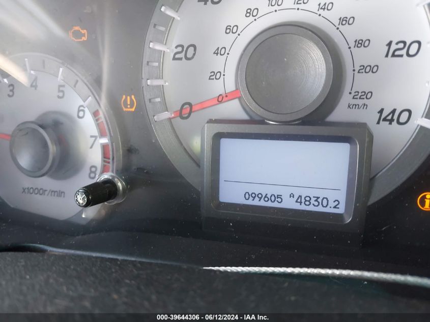 2014 Honda Pilot Touring VIN: 5FNYF4H98EB040864 Lot: 39644306