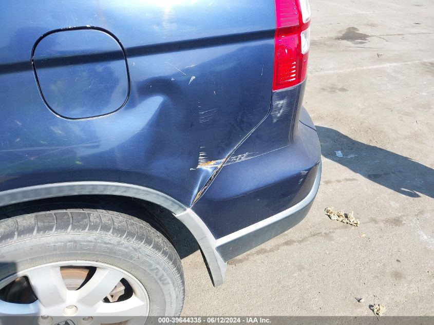 2007 Honda Cr-V Ex VIN: 5J6RE48567L009420 Lot: 39644335