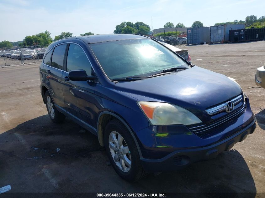 2007 Honda Cr-V Ex VIN: 5J6RE48567L009420 Lot: 39644335