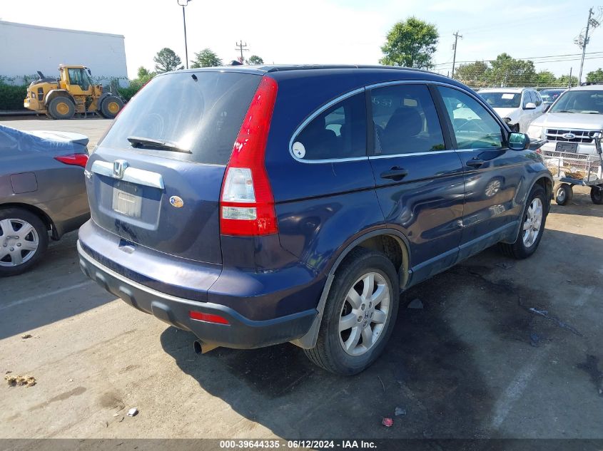 2007 Honda Cr-V Ex VIN: 5J6RE48567L009420 Lot: 39644335