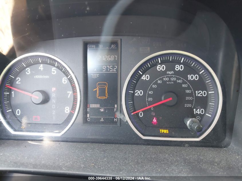 2007 Honda Cr-V Ex VIN: 5J6RE48567L009420 Lot: 39644335