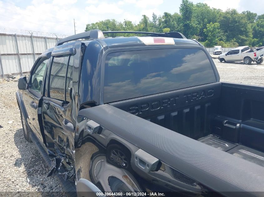 2007 Ford Explorer Sport Trac Xlt VIN: 1FMEU318X7UA04815 Lot: 39644360