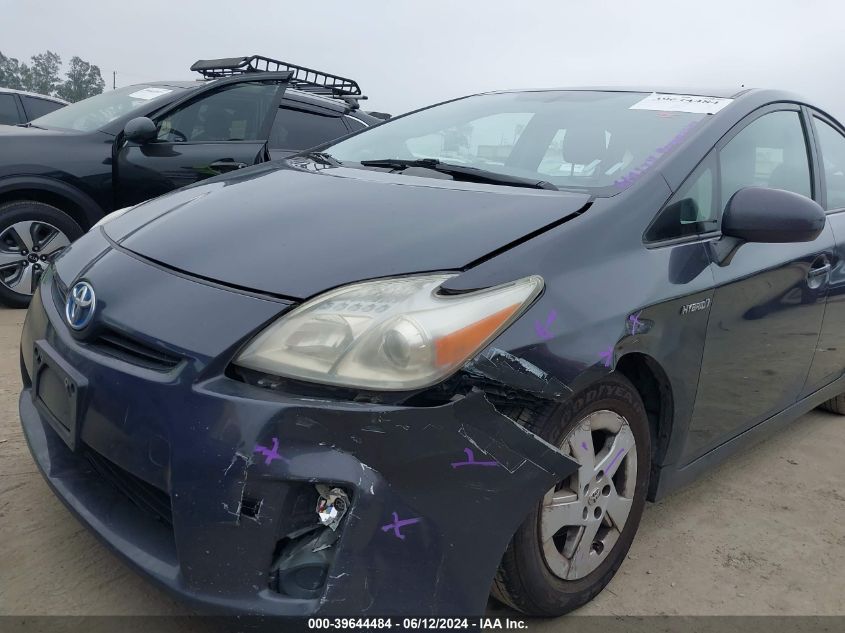2011 Toyota Prius Four VIN: JTDKN3DU2B0262730 Lot: 39644484