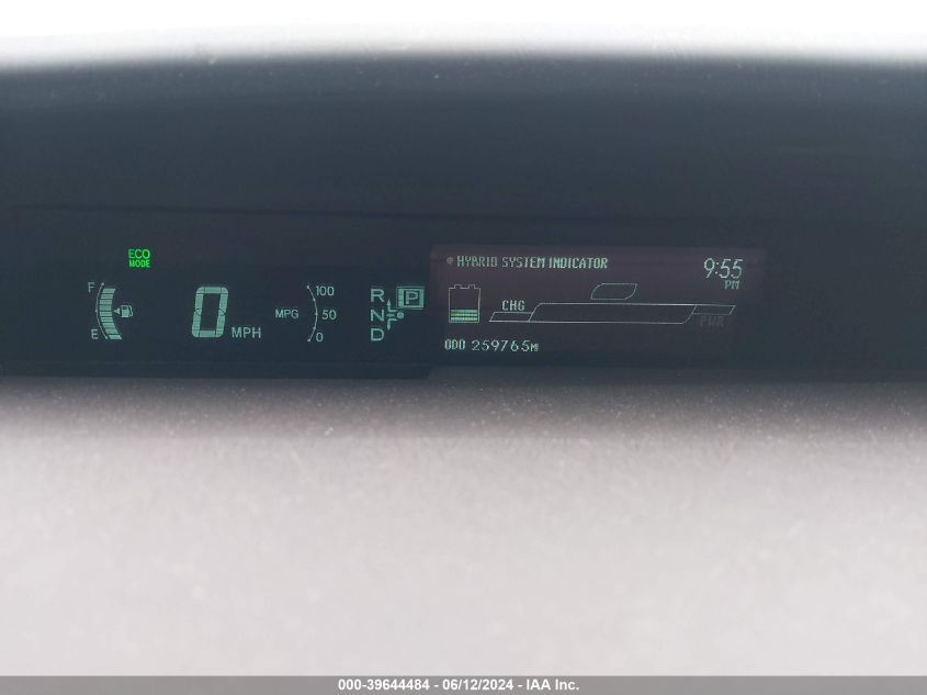 2011 Toyota Prius Four VIN: JTDKN3DU2B0262730 Lot: 39644484