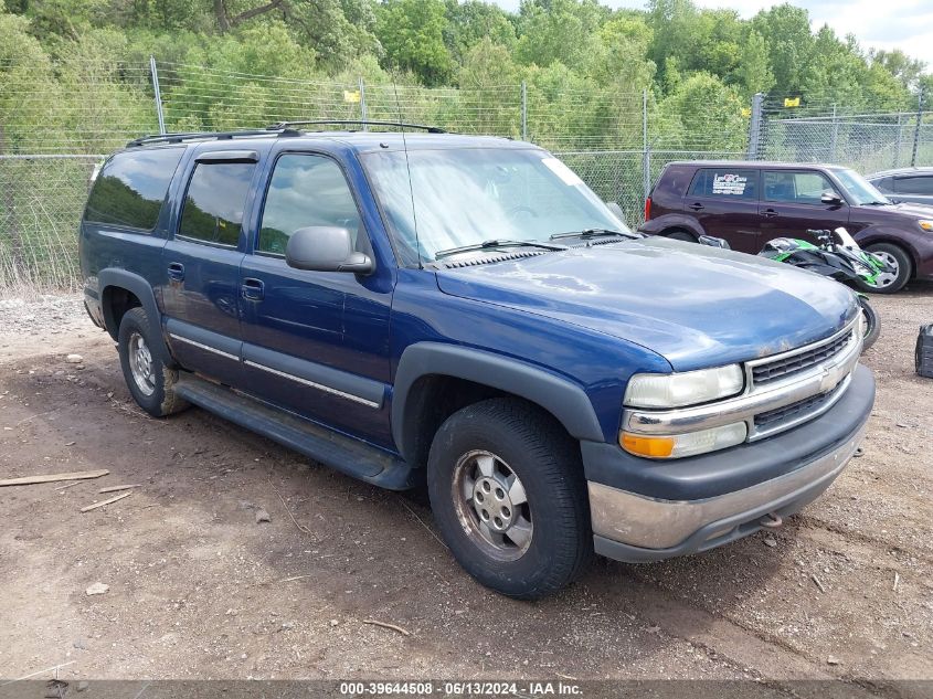 2002 Chevrolet Suburban 1500 Lt VIN: 1GNFK16Z92J133621 Lot: 39644508