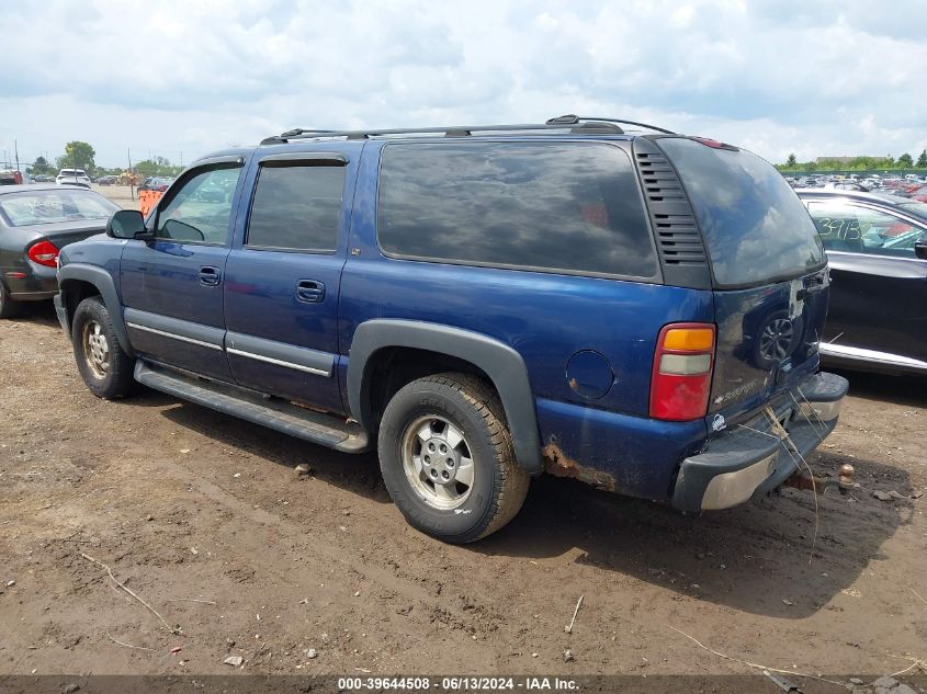 2002 Chevrolet Suburban 1500 Lt VIN: 1GNFK16Z92J133621 Lot: 39644508