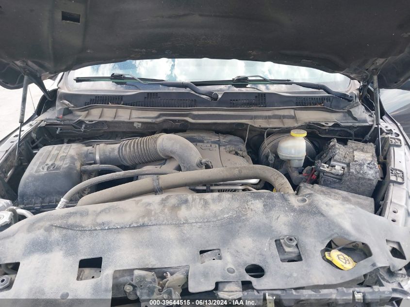 2017 Ram 1500 Tradesman Quad Cab 4X4 6'4 Box VIN: 1C6RR7FT7HS840517 Lot: 39644515