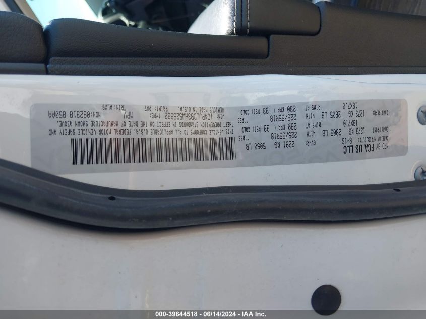 2017 Jeep Cherokee Limited Fwd VIN: 1C4PJLDB3HW525992 Lot: 39644518