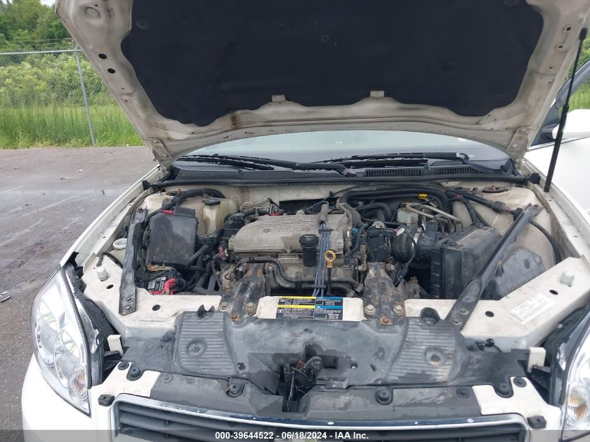 2007 Chevrolet Impala Lt VIN: 2G1WT58K579374696 Lot: 39644522