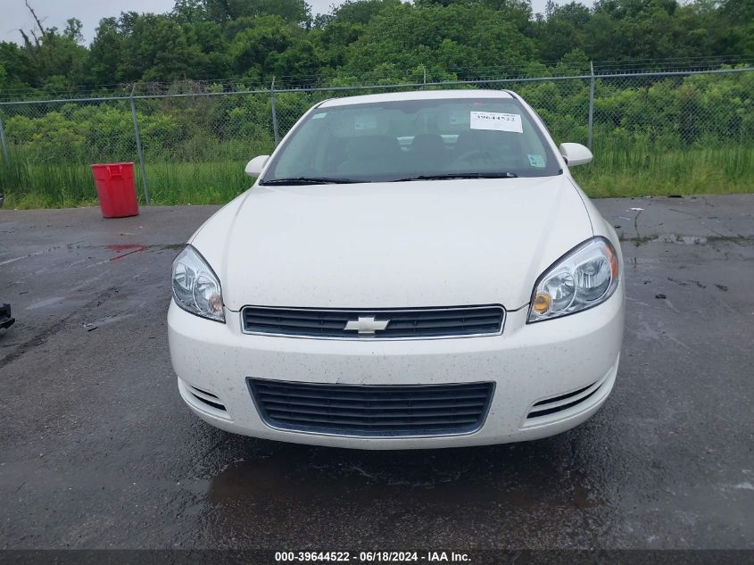 2007 Chevrolet Impala Lt VIN: 2G1WT58K579374696 Lot: 39644522