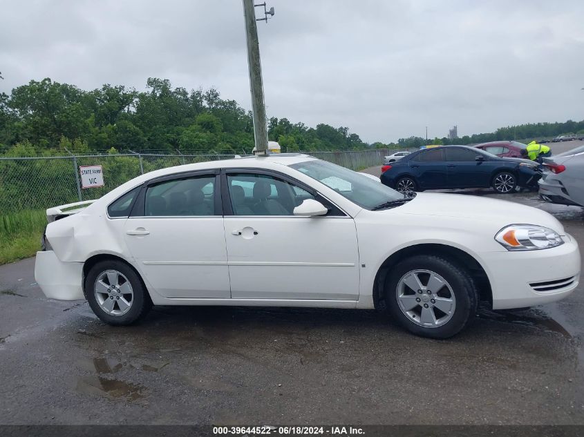 2007 Chevrolet Impala Lt VIN: 2G1WT58K579374696 Lot: 39644522