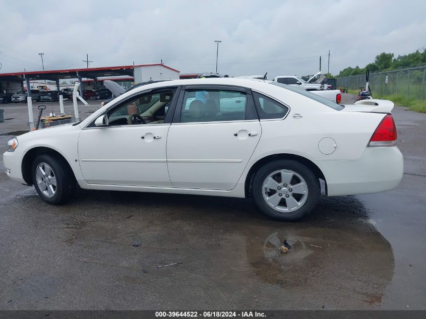 2007 Chevrolet Impala Lt VIN: 2G1WT58K579374696 Lot: 39644522
