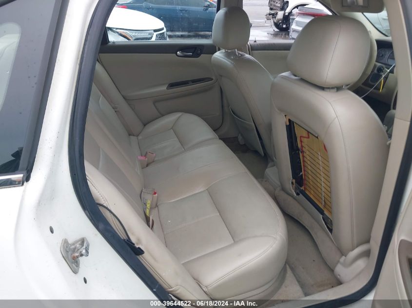 2007 Chevrolet Impala Lt VIN: 2G1WT58K579374696 Lot: 39644522