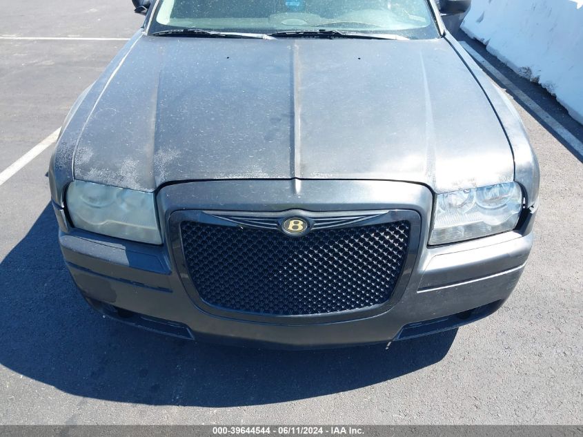 2005 Chrysler 300 Touring VIN: 2C3JA53G05H658528 Lot: 39644544