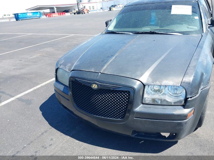 2005 Chrysler 300 Touring VIN: 2C3JA53G05H658528 Lot: 39644544