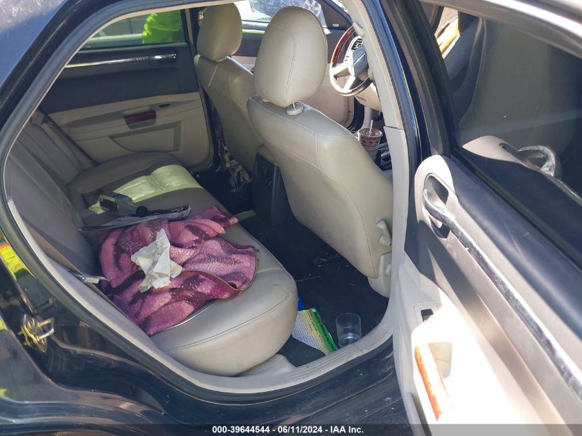 2005 Chrysler 300 Touring VIN: 2C3JA53G05H658528 Lot: 39644544