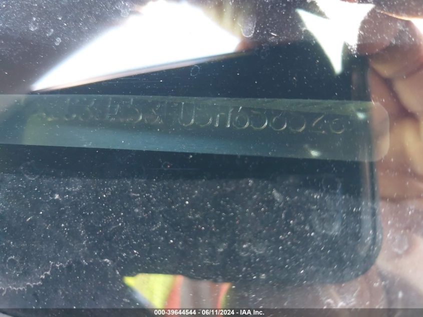 2005 Chrysler 300 Touring VIN: 2C3JA53G05H658528 Lot: 39644544