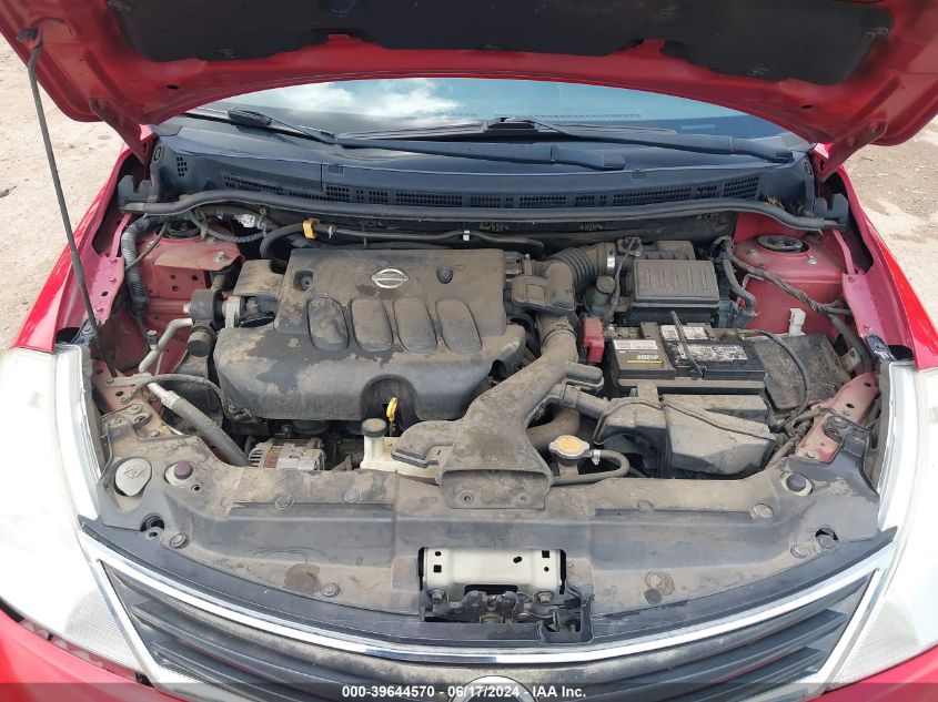 2011 Nissan Versa 1.8S VIN: 3N1BC1CP9BL448390 Lot: 39644570