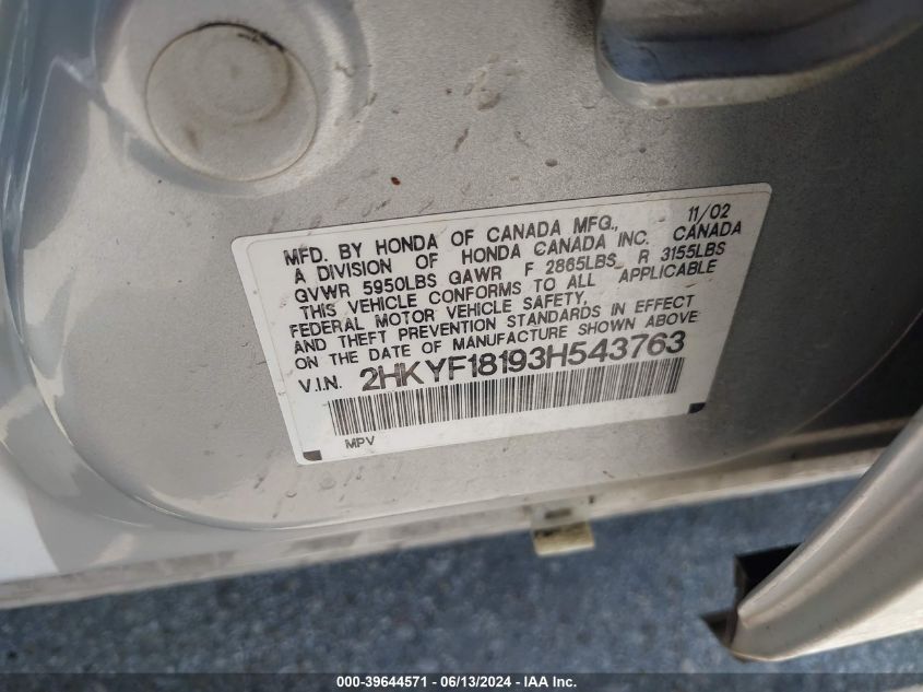 2003 Honda Pilot Lx VIN: 2HKYF18193H543763 Lot: 39644571