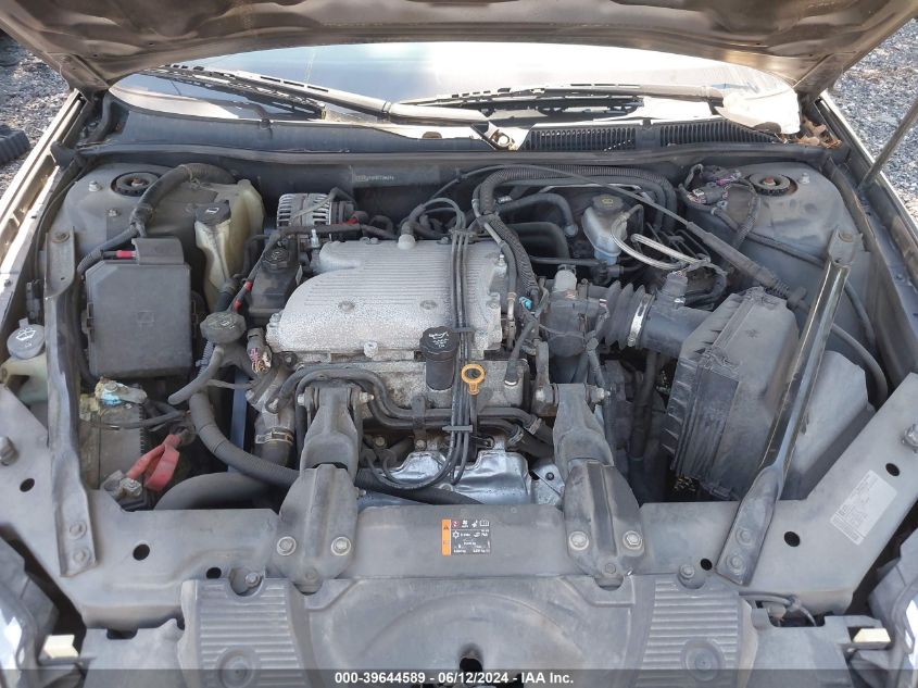 2011 Chevrolet Impala Lt VIN: 2G1WG5EKXB1225684 Lot: 39644589