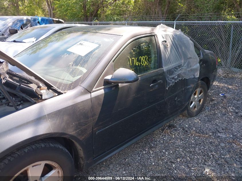2011 Chevrolet Impala Lt VIN: 2G1WG5EKXB1225684 Lot: 39644589