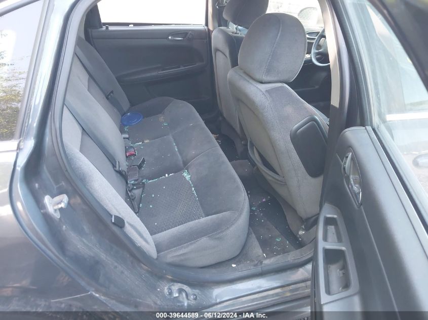 2011 Chevrolet Impala Lt VIN: 2G1WG5EKXB1225684 Lot: 39644589