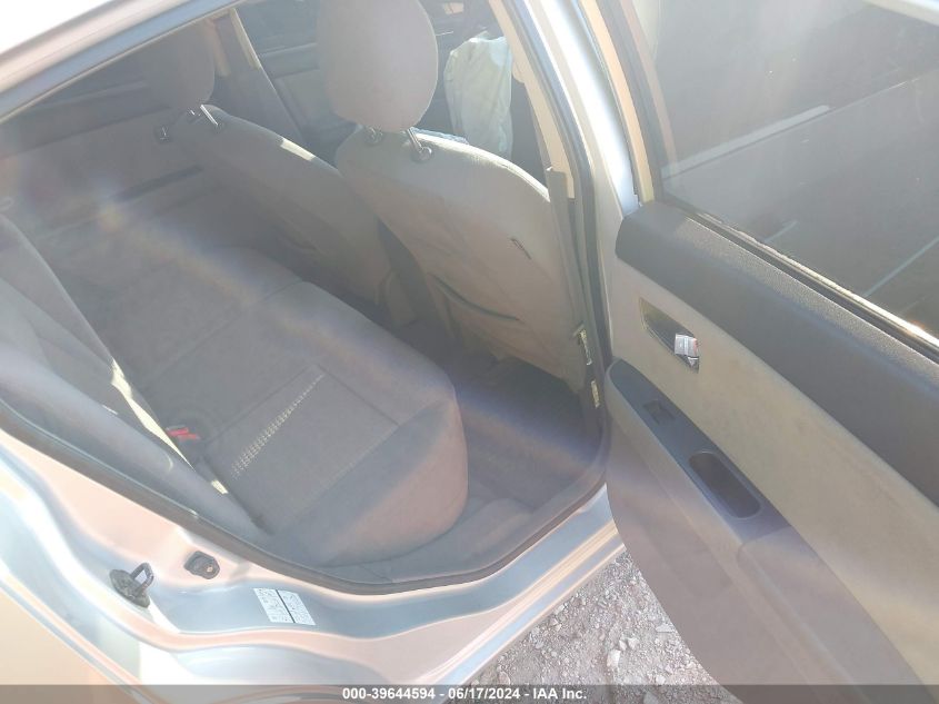 2008 Nissan Sentra 2.0S VIN: 3N1AB61E28L700759 Lot: 39644594