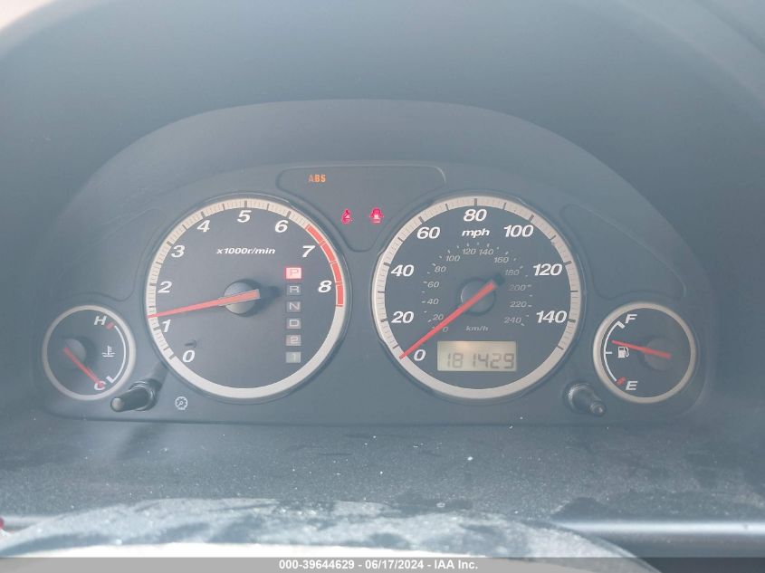 2004 Honda Cr-V Ex VIN: JHLRD78864C052304 Lot: 39644629