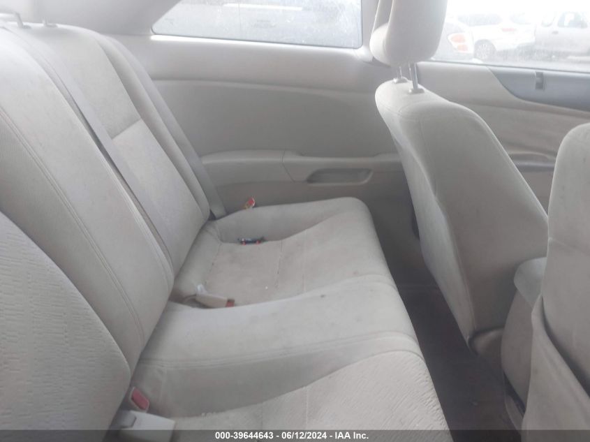 2004 Honda Civic Ex VIN: 1HGEM22974L056444 Lot: 39644643