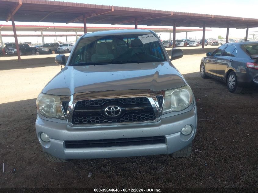 2011 Toyota Tacoma Prerunner V6 VIN: 3TMJU4GN9BM124530 Lot: 39644648