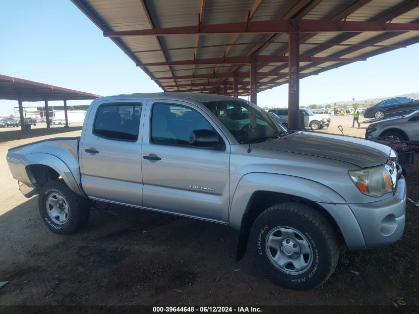 2011 Toyota Tacoma Prerunner V6 VIN: 3TMJU4GN9BM124530 Lot: 39644648
