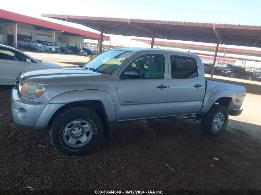 2011 Toyota Tacoma Prerunner V6 VIN: 3TMJU4GN9BM124530 Lot: 39644648