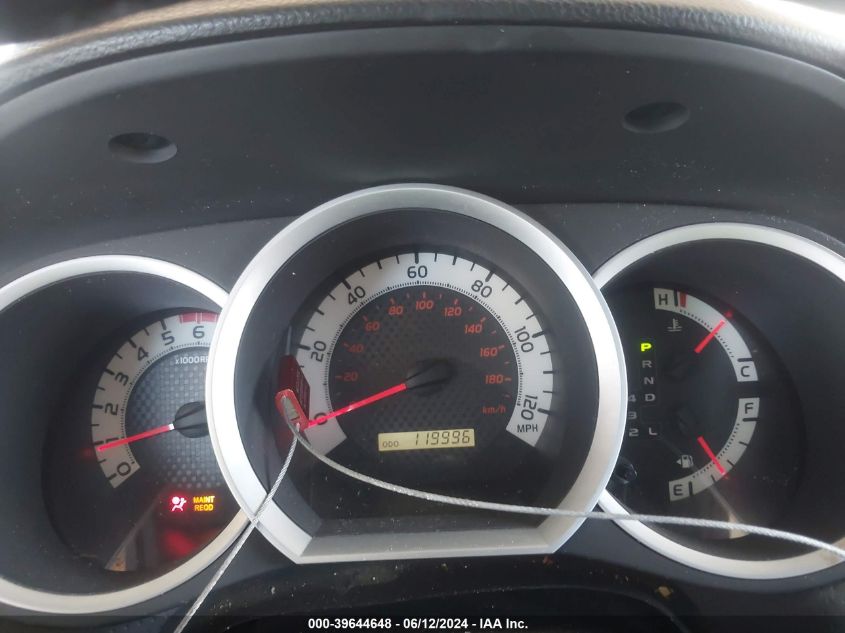 2011 Toyota Tacoma Prerunner V6 VIN: 3TMJU4GN9BM124530 Lot: 39644648