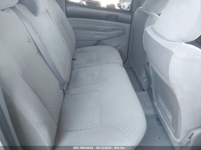 2011 Toyota Tacoma Prerunner V6 VIN: 3TMJU4GN9BM124530 Lot: 39644648