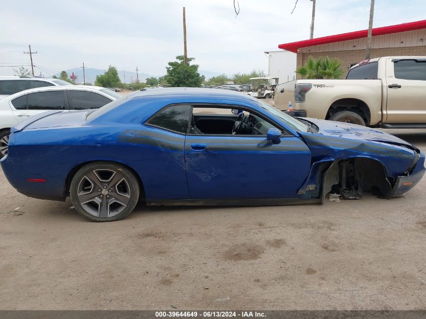 2012 Dodge Challenger R/T VIN: 2C3CDYBT8CH243793 Lot: 39644649