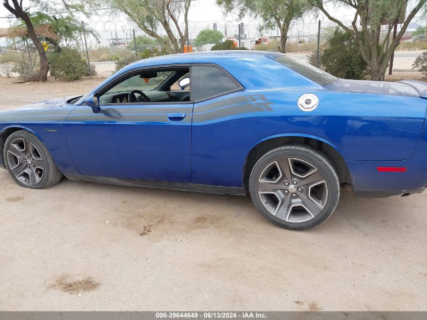 2012 Dodge Challenger R/T VIN: 2C3CDYBT8CH243793 Lot: 39644649