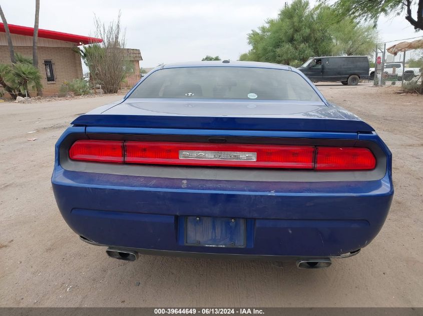 2012 Dodge Challenger R/T VIN: 2C3CDYBT8CH243793 Lot: 39644649