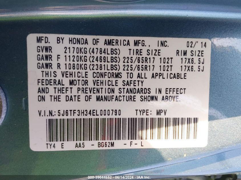 2014 Honda Crosstour Ex VIN: 5J6TF3H34EL000790 Lot: 39644652