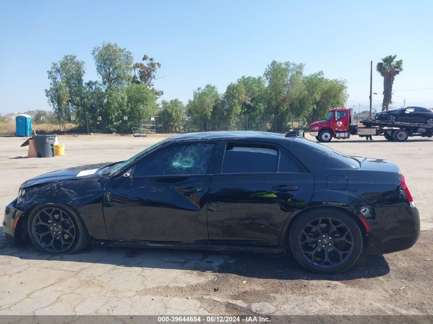 2019 Chrysler 300 300S VIN: 2C3CCABG0KH697953 Lot: 39644654