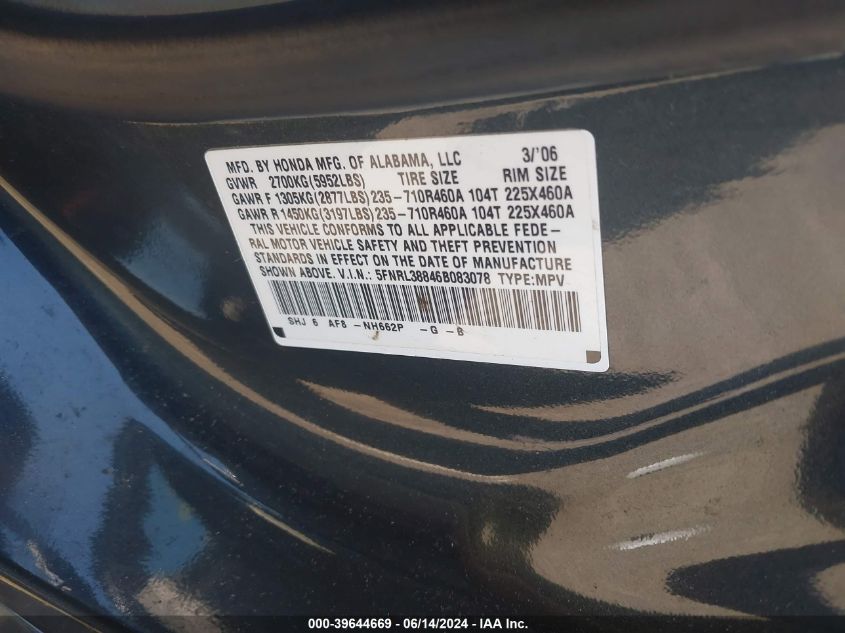 2006 Honda Odyssey Touring VIN: 5FNRL38846B083078 Lot: 39644669