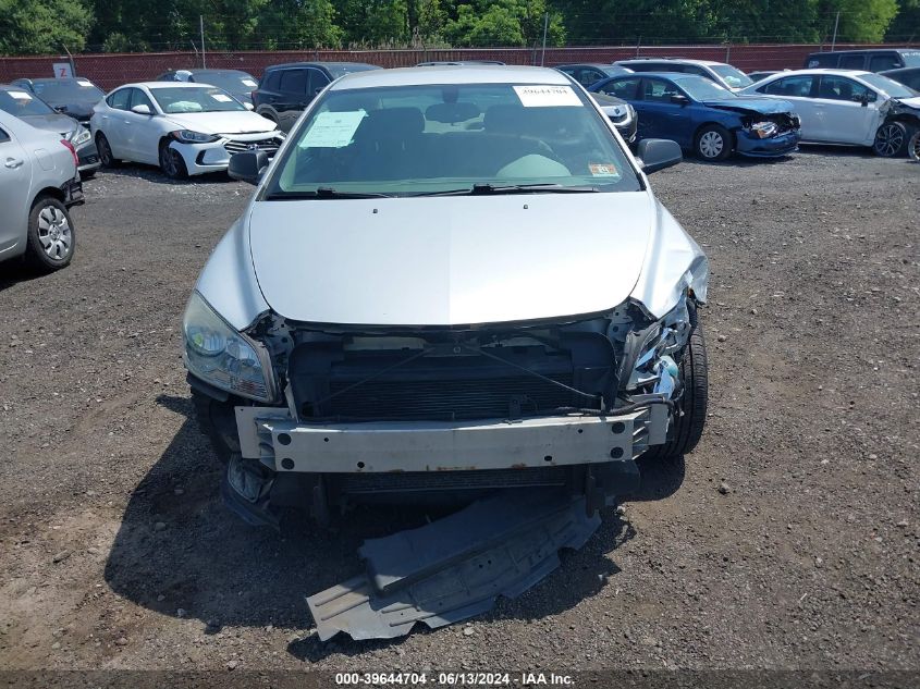 2009 Chevrolet Malibu Ls VIN: 1G1ZG57B59F127885 Lot: 39644704