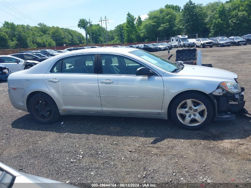 2009 Chevrolet Malibu Ls VIN: 1G1ZG57B59F127885 Lot: 39644704